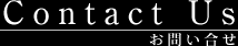 ₢